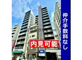 東京都新宿線 曙橋駅 徒歩6分 13階建 築17年