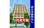 東京地下鉄有楽町線 護国寺駅 徒歩1分  築17年