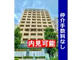 東京地下鉄有楽町線 護国寺駅 徒歩1分 11階建 築17年