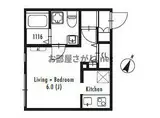 山手線 代々木駅 徒歩4分 4階建 築2年