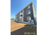 ロワメール
