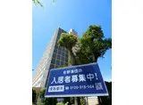 佐野湊団地 1号棟