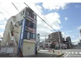 アールズコート