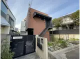 パロス芦屋呉川