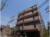 シャトー大原