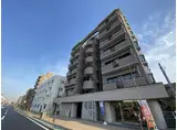 藤和岡本ホームズ