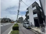 リブリ・オズヴィーク六甲