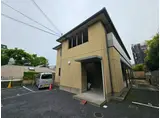 バリュージュ芦屋川