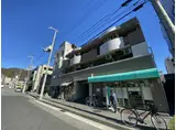 ローテローゼ本山