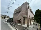 リモージュ