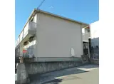 アクイラ伊川谷
