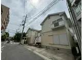 ファミール御影