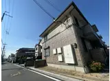 サワーフローラ A棟