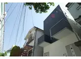 魚崎南町タウンハウス