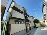 アムール畑原通