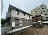 グレースなぎさ