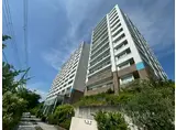カルチェリベルテ学園都市