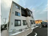 ラフィーネ有瀬