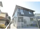 GIBBOUS HOUSE 十三夜