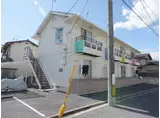 山陽本線 高島駅(岡山) 徒歩15分 2階建 築35年