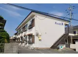 山陽本線 西川原駅 徒歩8分 2階建 築38年