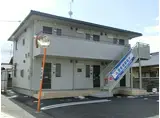 山陽本線 高島駅(岡山) 徒歩21分 2階建 築10年