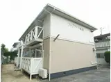 山陽本線 高島駅(岡山) 徒歩15分 2階建 築38年