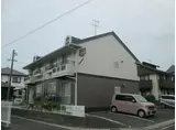 メゾン竹原