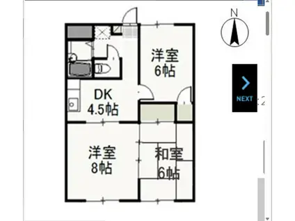 エステートIMA(3DK/1階)の間取り写真