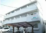 山陽本線 高島駅(岡山) 徒歩10分 3階建 築31年