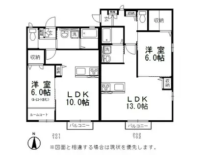 サディラ(1LDK/1階)の間取り写真