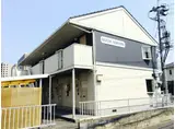 HOUSE HIRAIWA