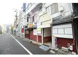 田町275ビル