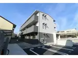 グランツ国富