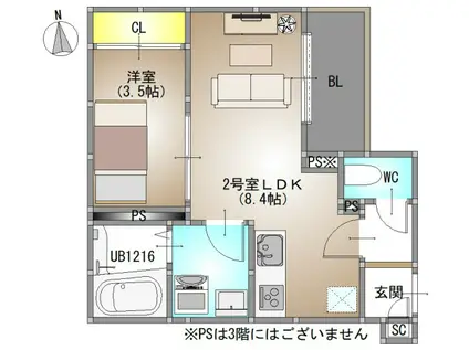 REGALEST TSUBAKI(1LDK/1階)の間取り写真