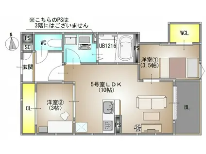REGALEST TSUBAKI(2LDK/1階)の間取り写真
