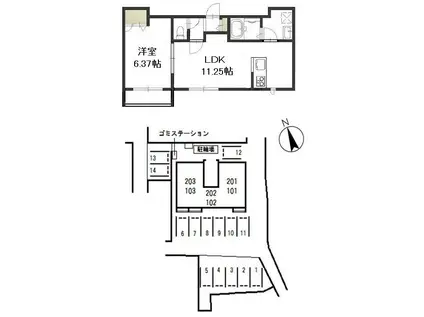 ロジュマン大供(1LDK/2階)の間取り写真