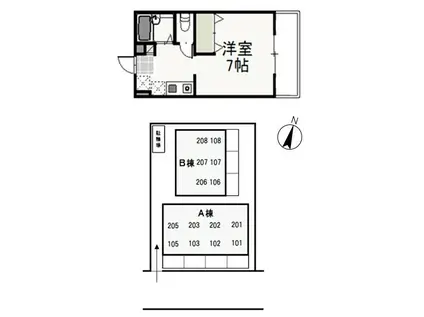 カーサ・アネーロB(1K/1階)の間取り写真