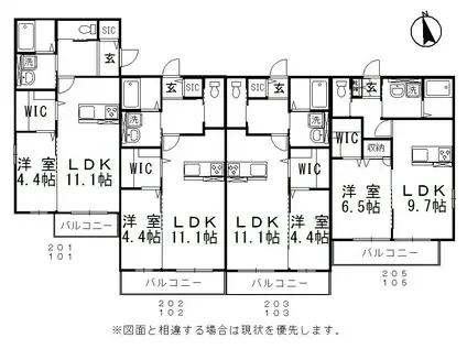 マストゥーラ妹尾(1LDK/1階)の間取り写真