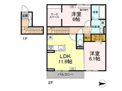 ストルーチェ(2LDK/2階)の間取り写真