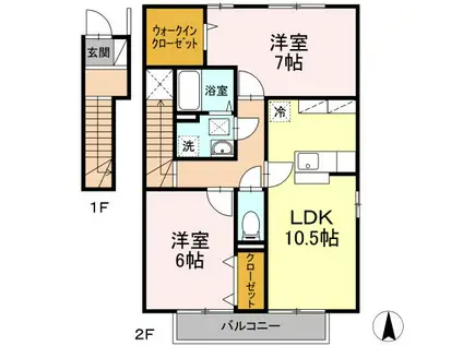 ニューカースルD棟(2LDK/2階)の間取り写真
