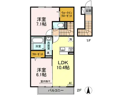 グラシューヴェルジェA棟(2LDK/2階)の間取り写真
