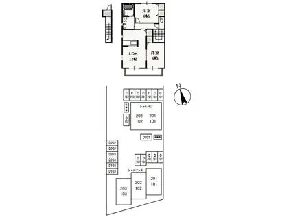 シャルマン2(2LDK/2階)の間取り写真