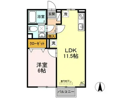ヴィラコスモス(1LDK/2階)の間取り写真
