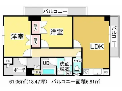 アリベ国富2(2LDK/5階)の間取り写真