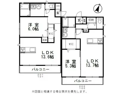 スマートⅢ(1LDK/2階)の間取り写真