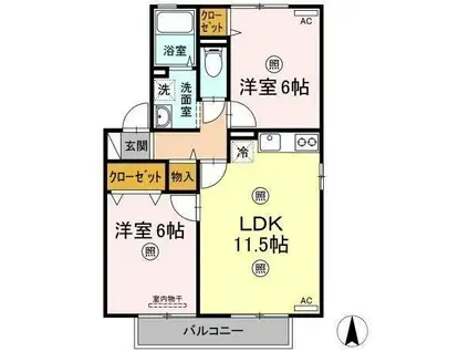 リムーブルヴェルジェⅡB棟(2LDK/2階)の間取り写真