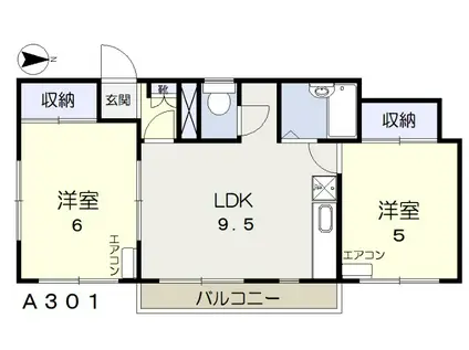 サンライズ富(2LDK/3階)の間取り写真