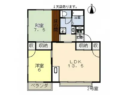 メルベイユ・ナカヤマ B棟(2LDK/1階)の間取り写真