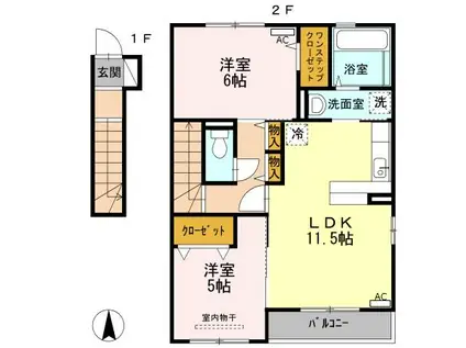ルラシオン B棟(2LDK/2階)の間取り写真